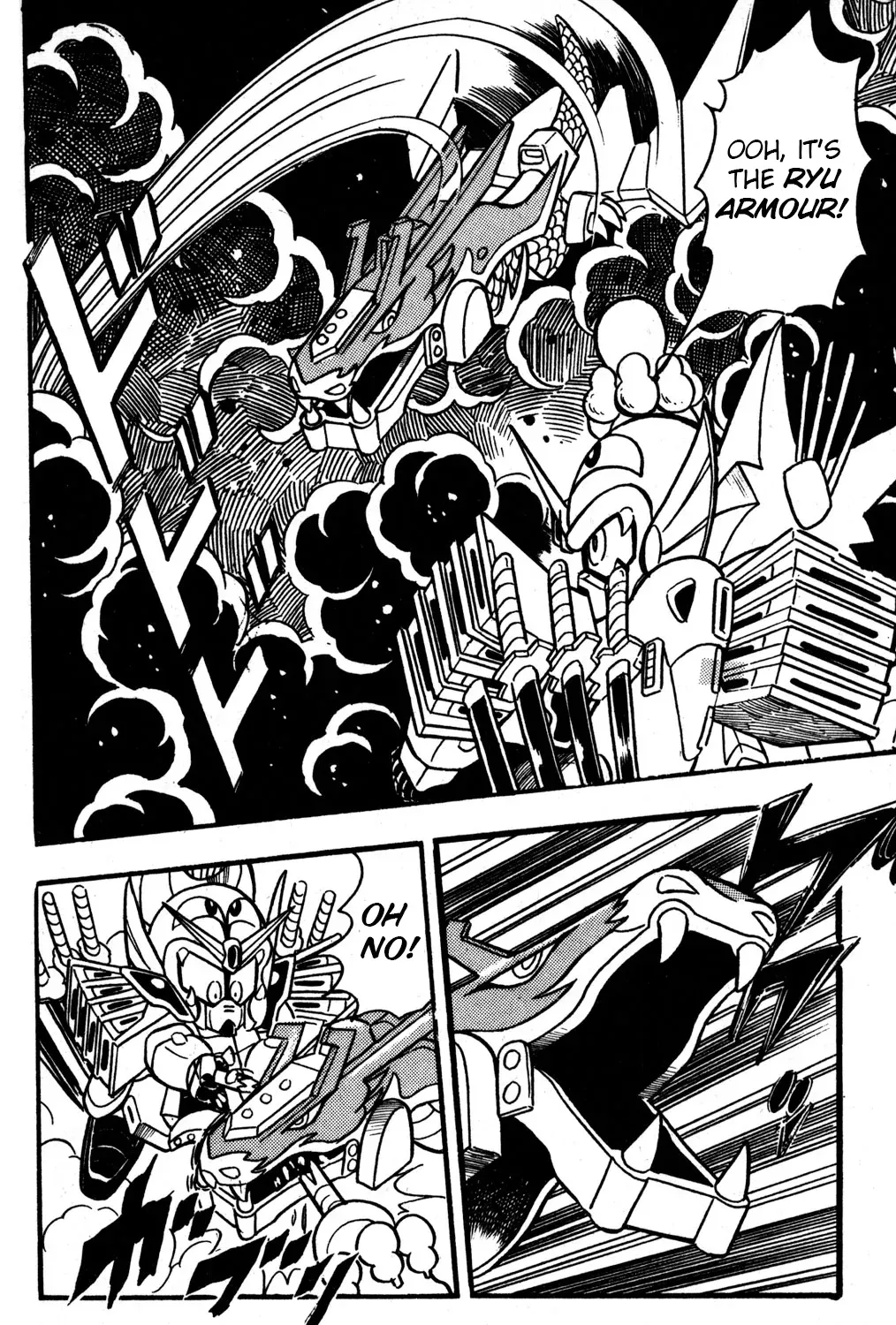 Hyper Warrior Gundam Boy Chapter 34 page 41 - 