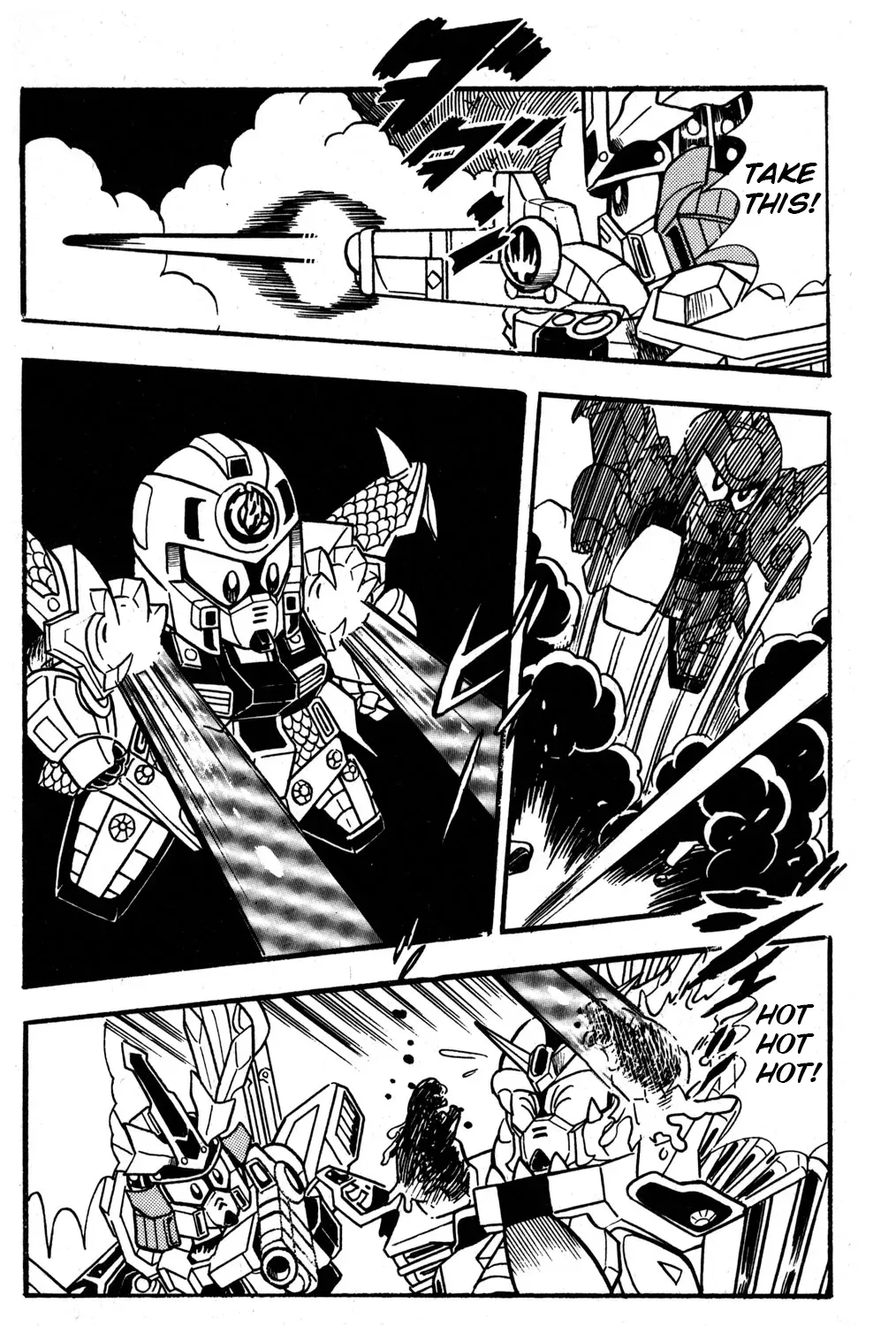 Hyper Warrior Gundam Boy Chapter 34 page 45 - 