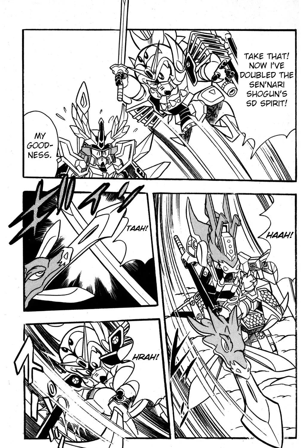 Hyper Warrior Gundam Boy Chapter 34 page 51 - 