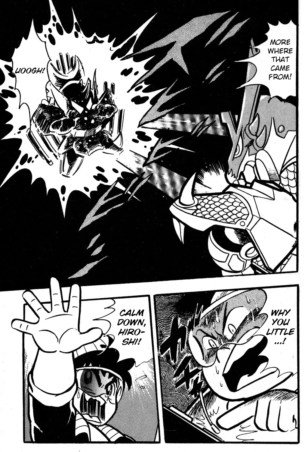 Hyper Warrior Gundam Boy Chapter 34 page 55 - 