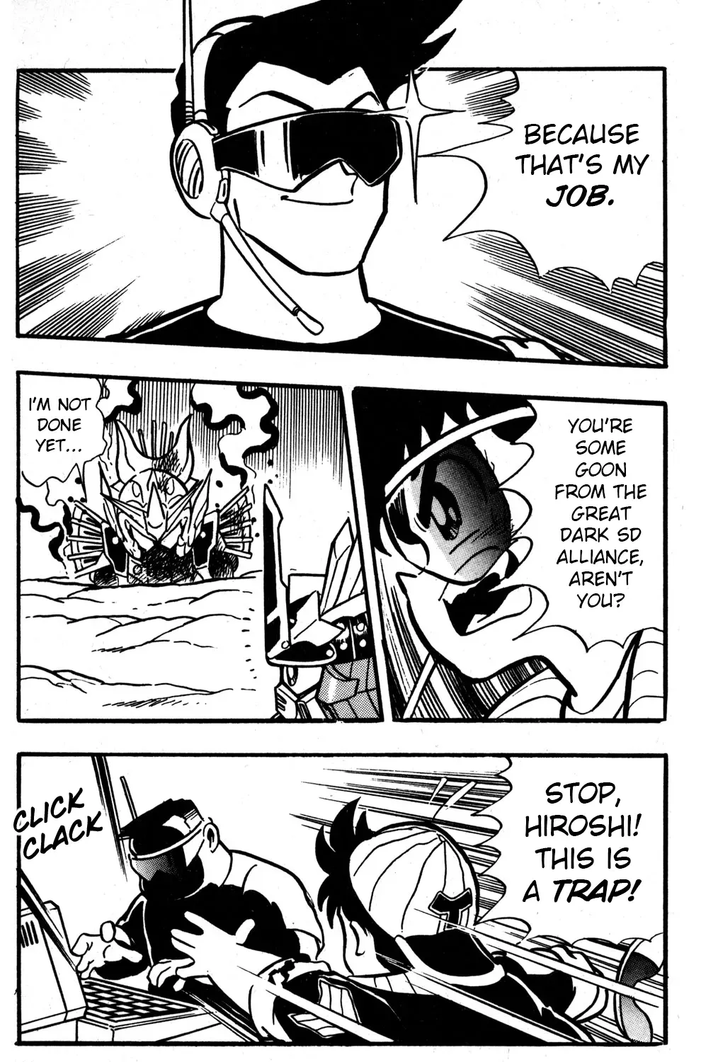 Hyper Warrior Gundam Boy Chapter 34 page 59 - 