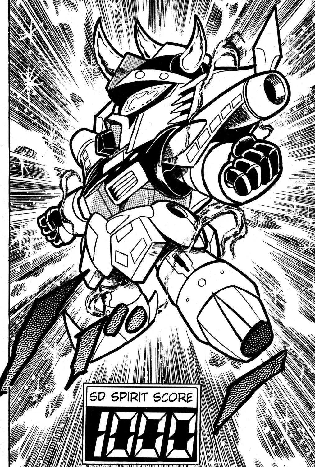 Hyper Warrior Gundam Boy Chapter 34 page 63 - 