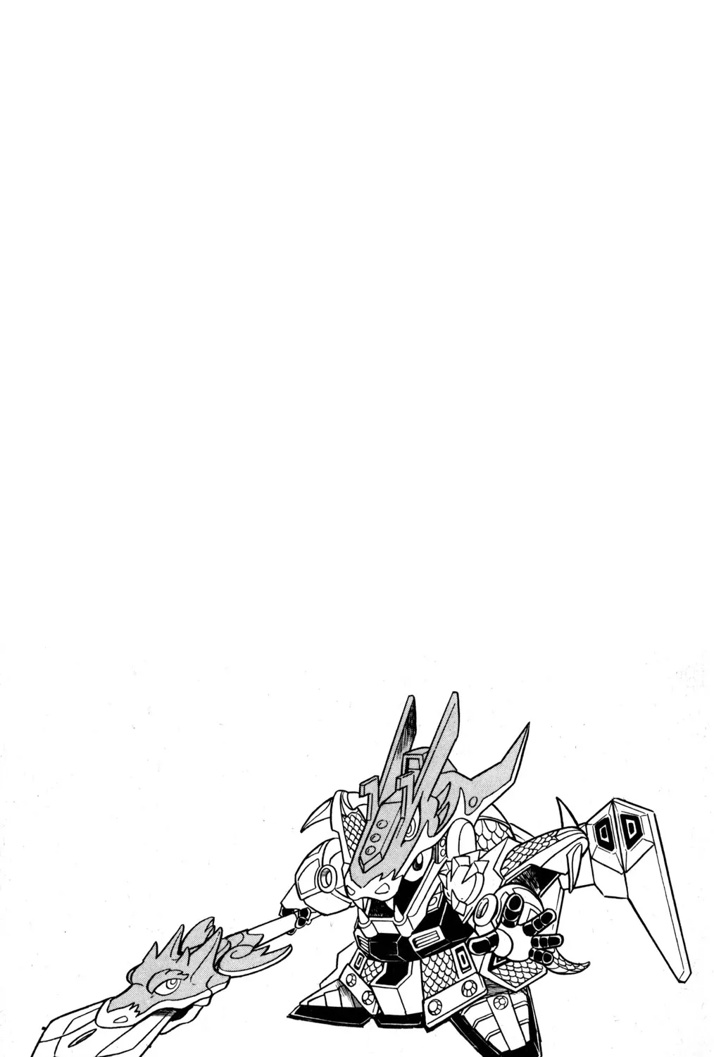 Hyper Warrior Gundam Boy Chapter 34 page 73 - 