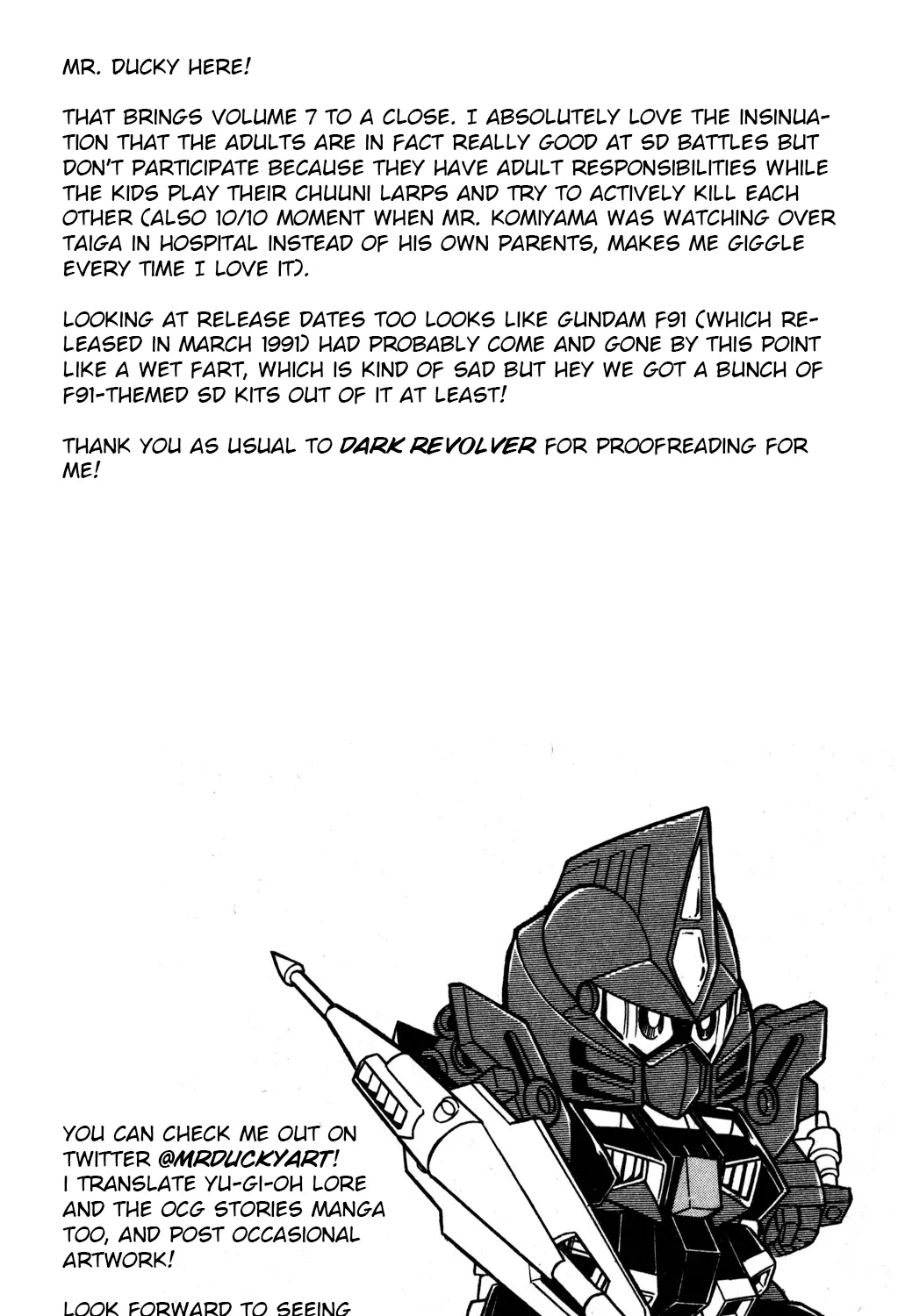 Hyper Warrior Gundam Boy Chapter 34 page 75 - 