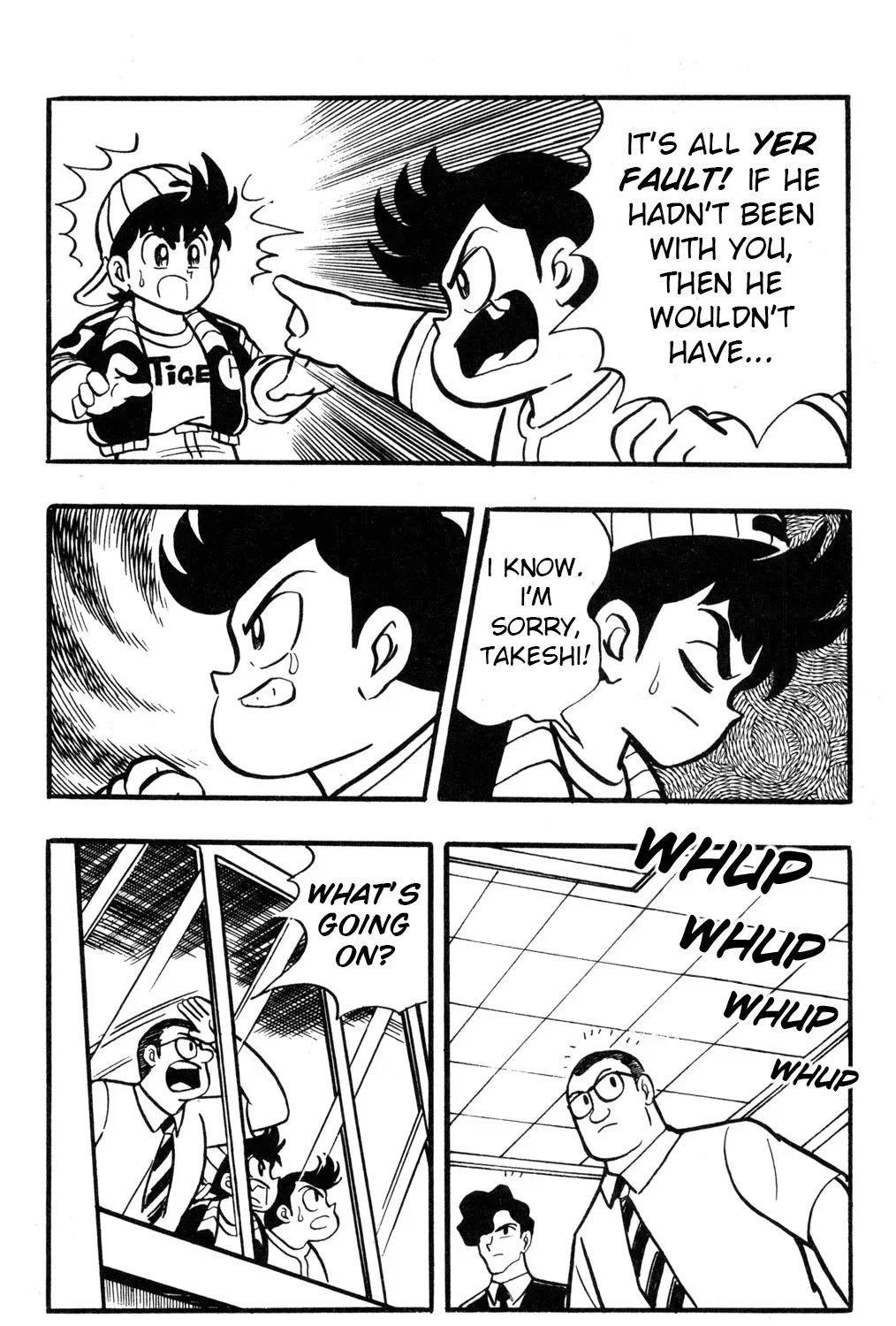 Hyper Warrior Gundam Boy Chapter 35 page 15 - 