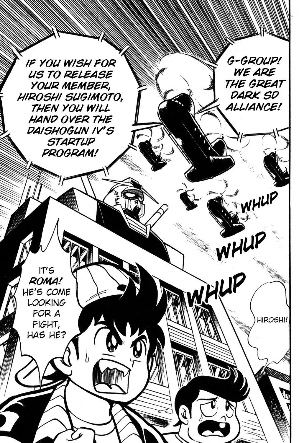 Hyper Warrior Gundam Boy Chapter 35 page 17 - 