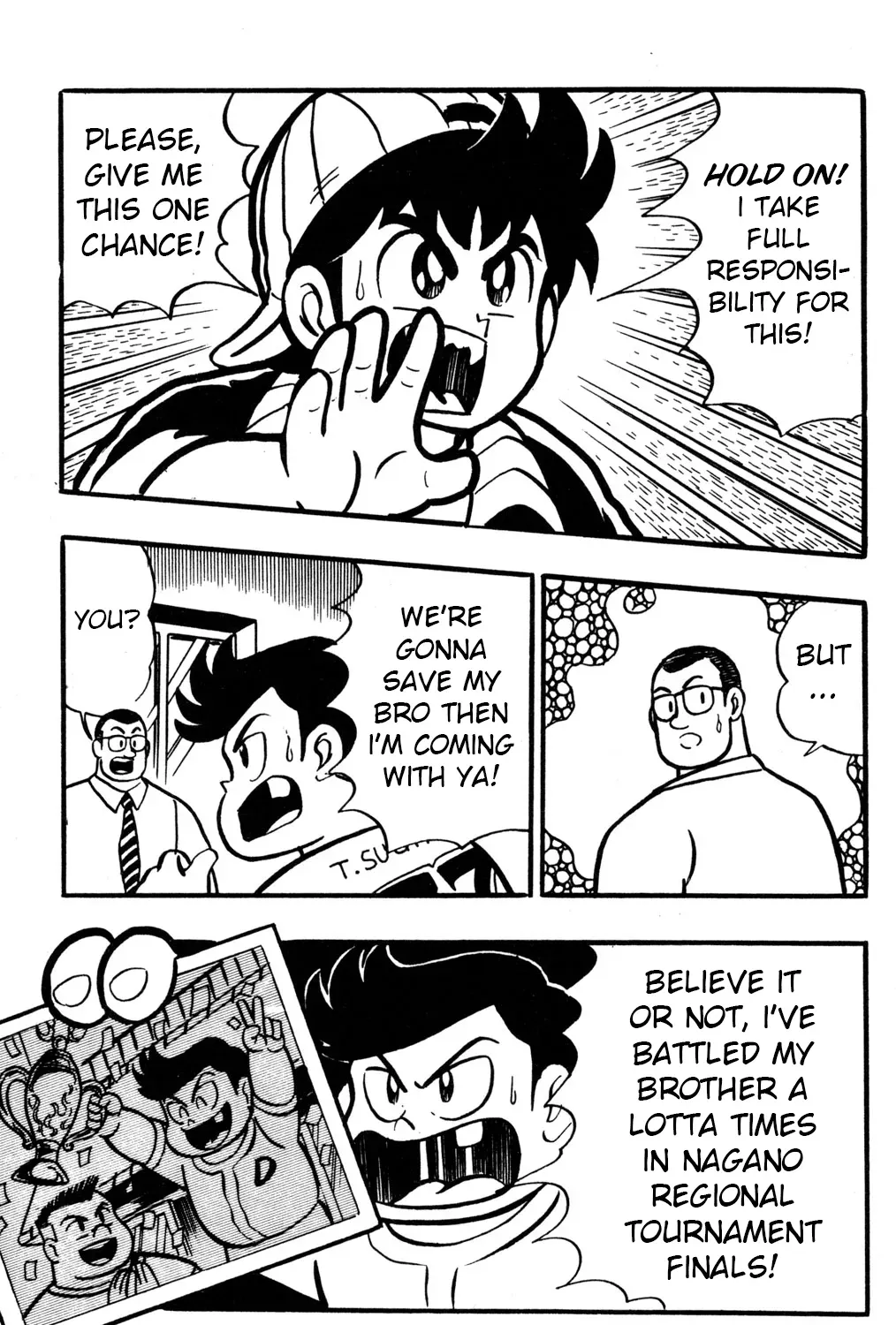 Hyper Warrior Gundam Boy Chapter 35 page 21 - 