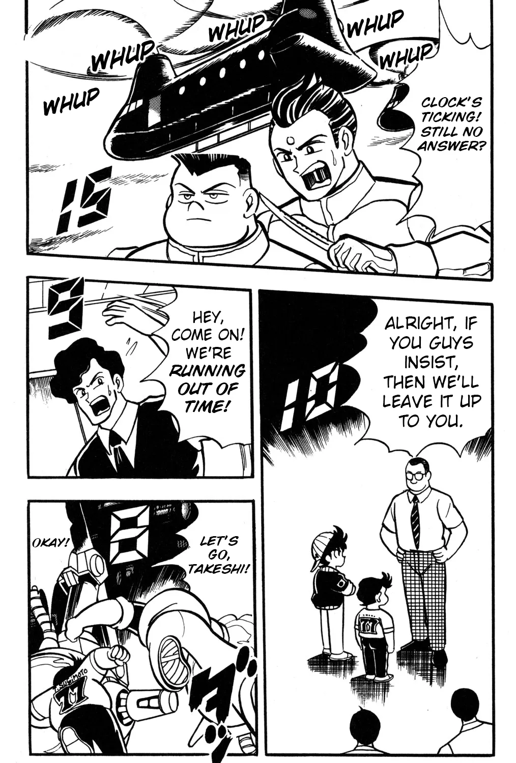 Hyper Warrior Gundam Boy Chapter 35 page 23 - 