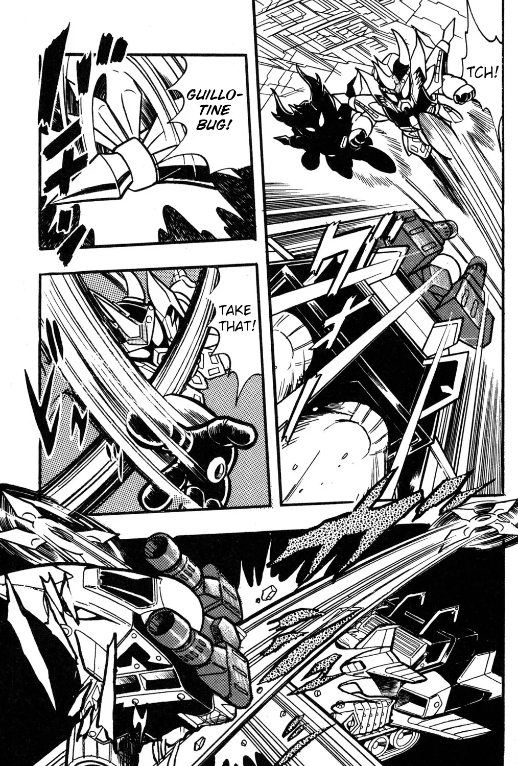 Hyper Warrior Gundam Boy Chapter 35 page 33 - 