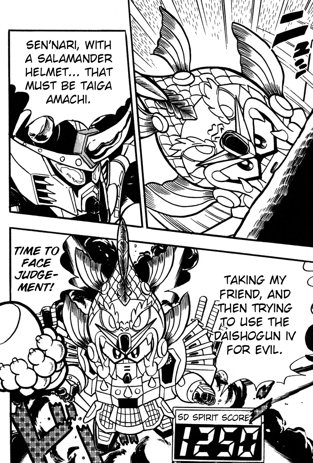 Hyper Warrior Gundam Boy Chapter 35 page 35 - 