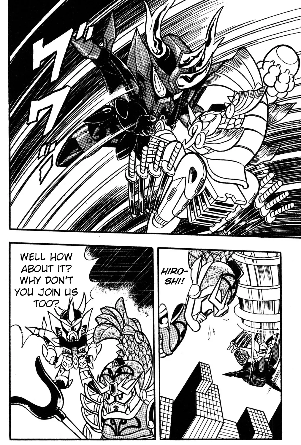 Hyper Warrior Gundam Boy Chapter 35 page 43 - 