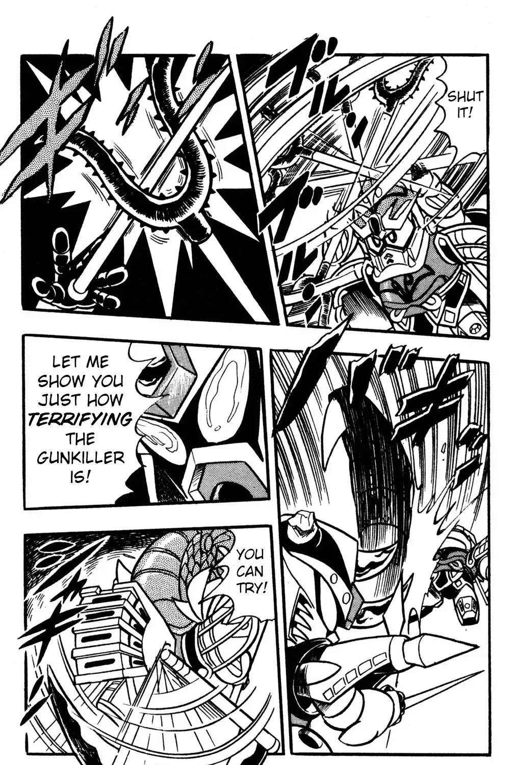 Hyper Warrior Gundam Boy Chapter 35 page 45 - 