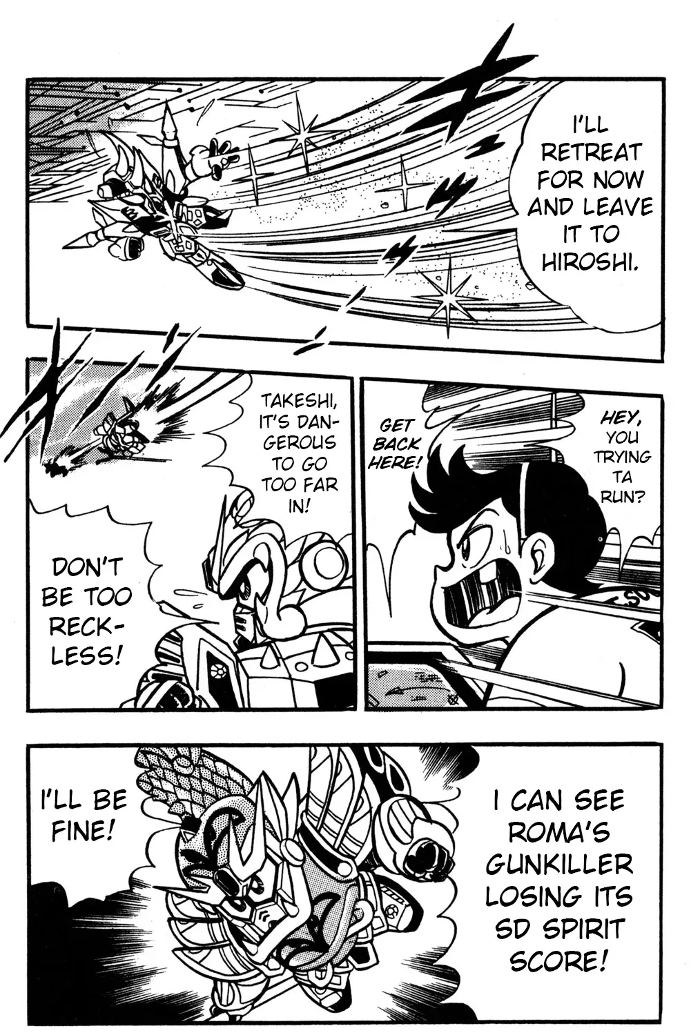 Hyper Warrior Gundam Boy Chapter 35 page 51 - 