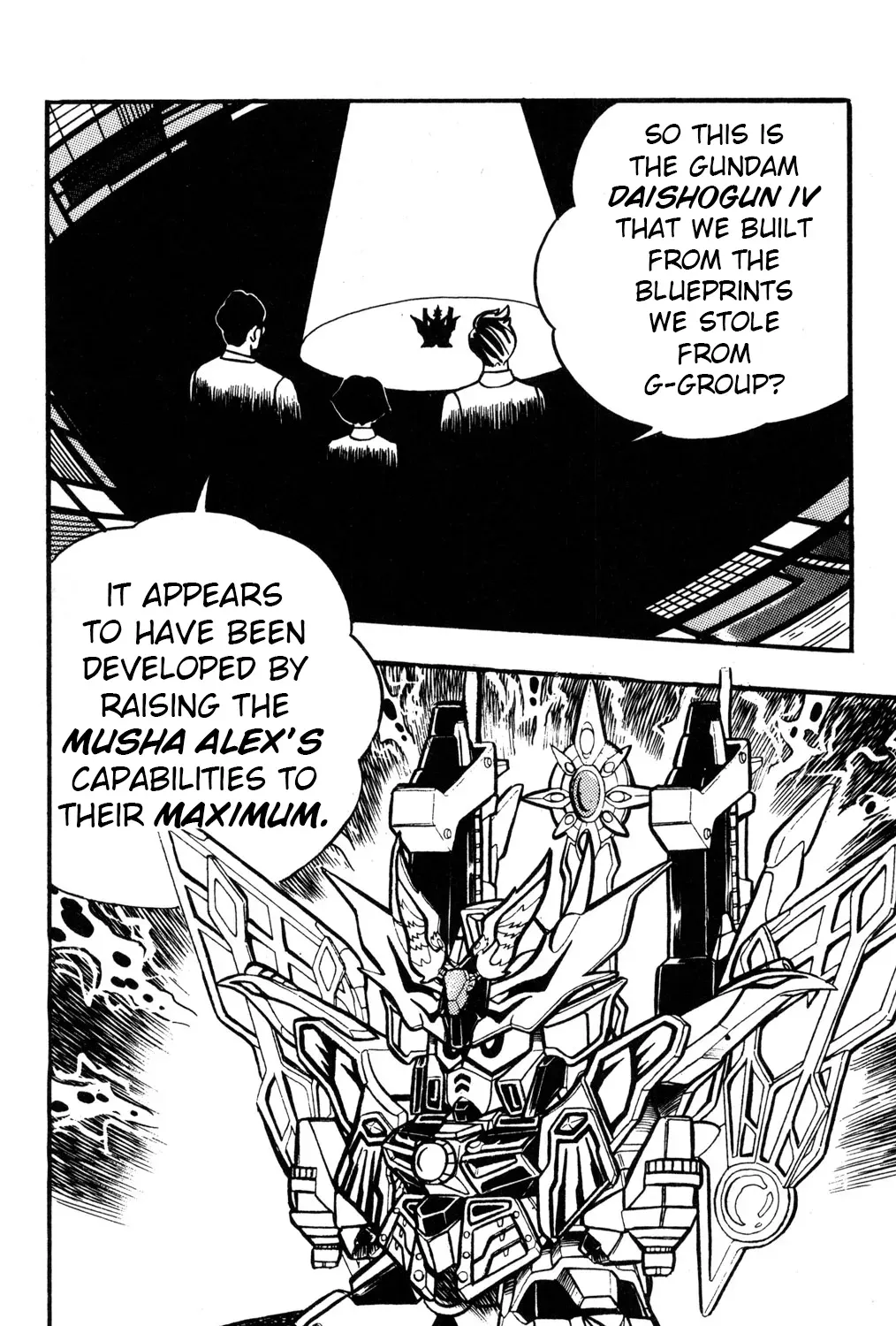Hyper Warrior Gundam Boy Chapter 35 page 7 - 
