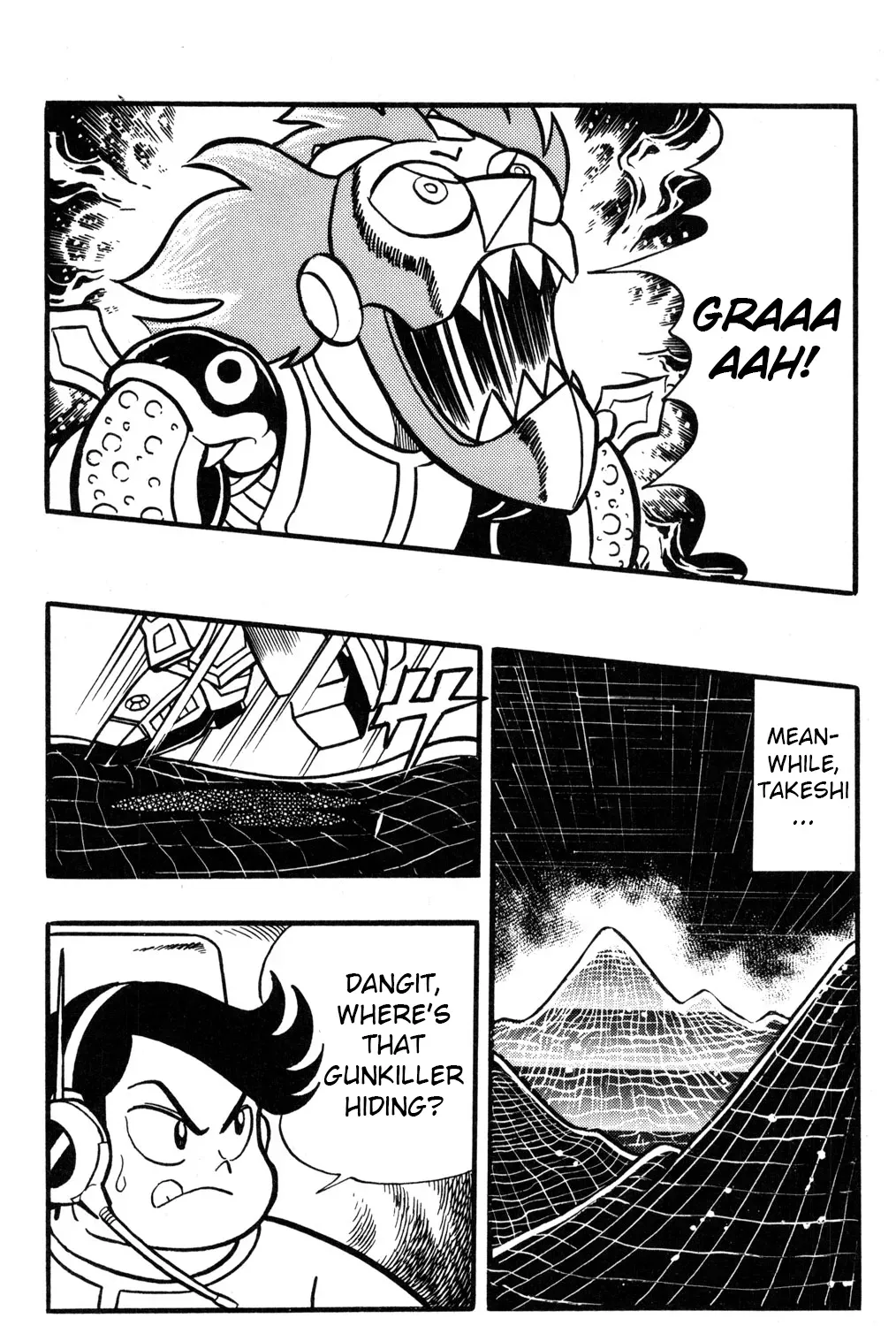 Hyper Warrior Gundam Boy Chapter 35 page 67 - 