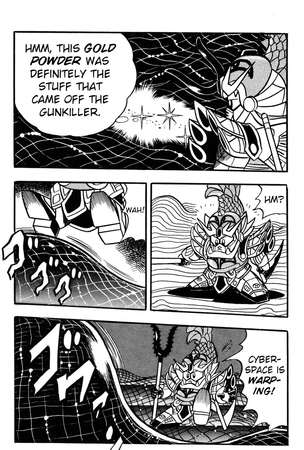 Hyper Warrior Gundam Boy Chapter 35 page 69 - 