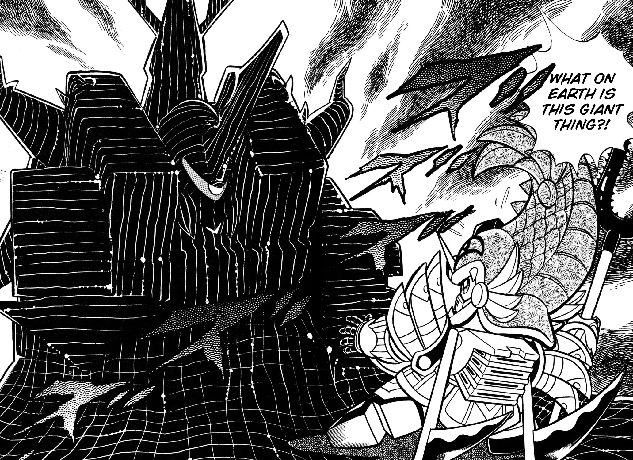 Hyper Warrior Gundam Boy Chapter 35 page 71 - 