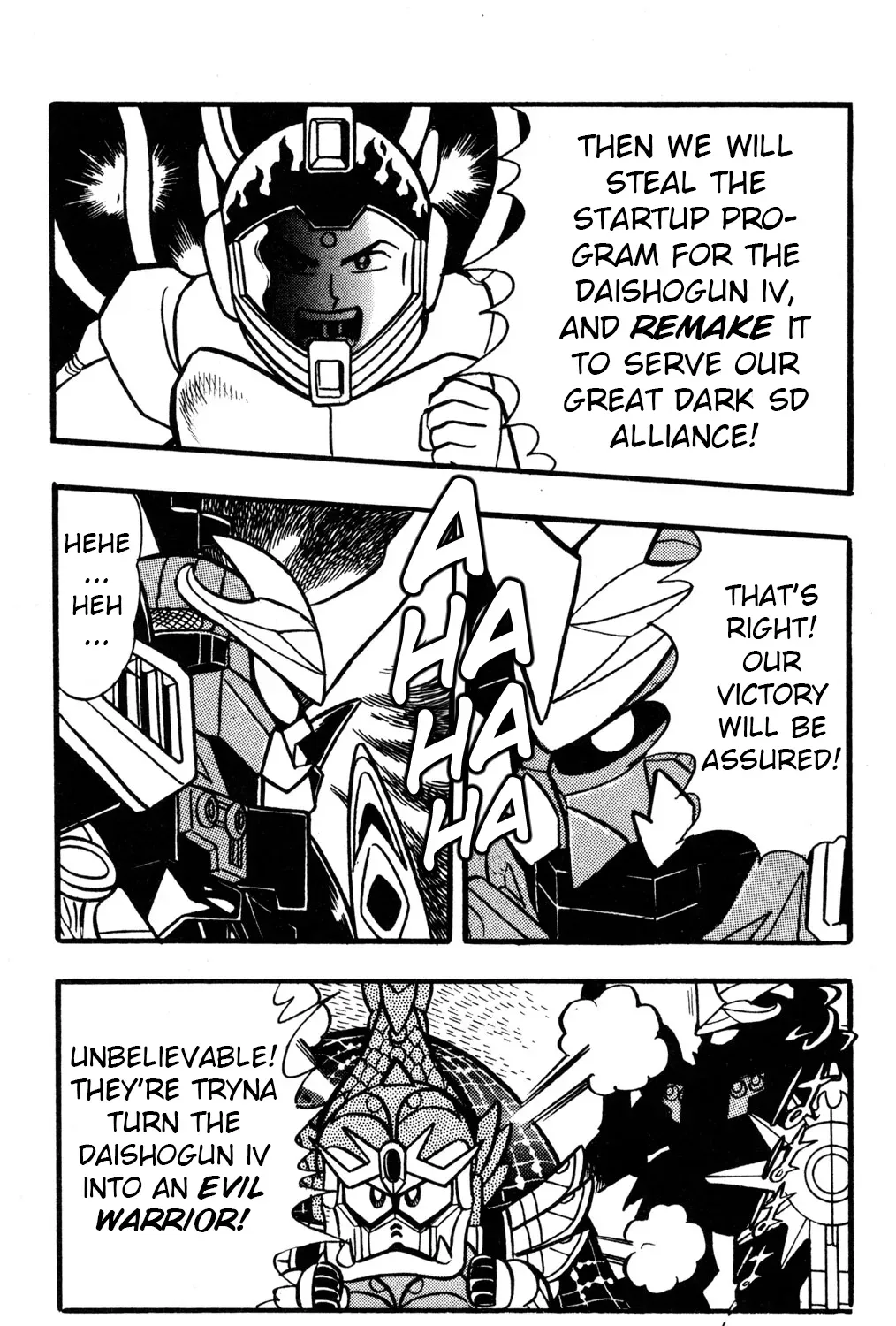 Hyper Warrior Gundam Boy Chapter 36 page 13 - 