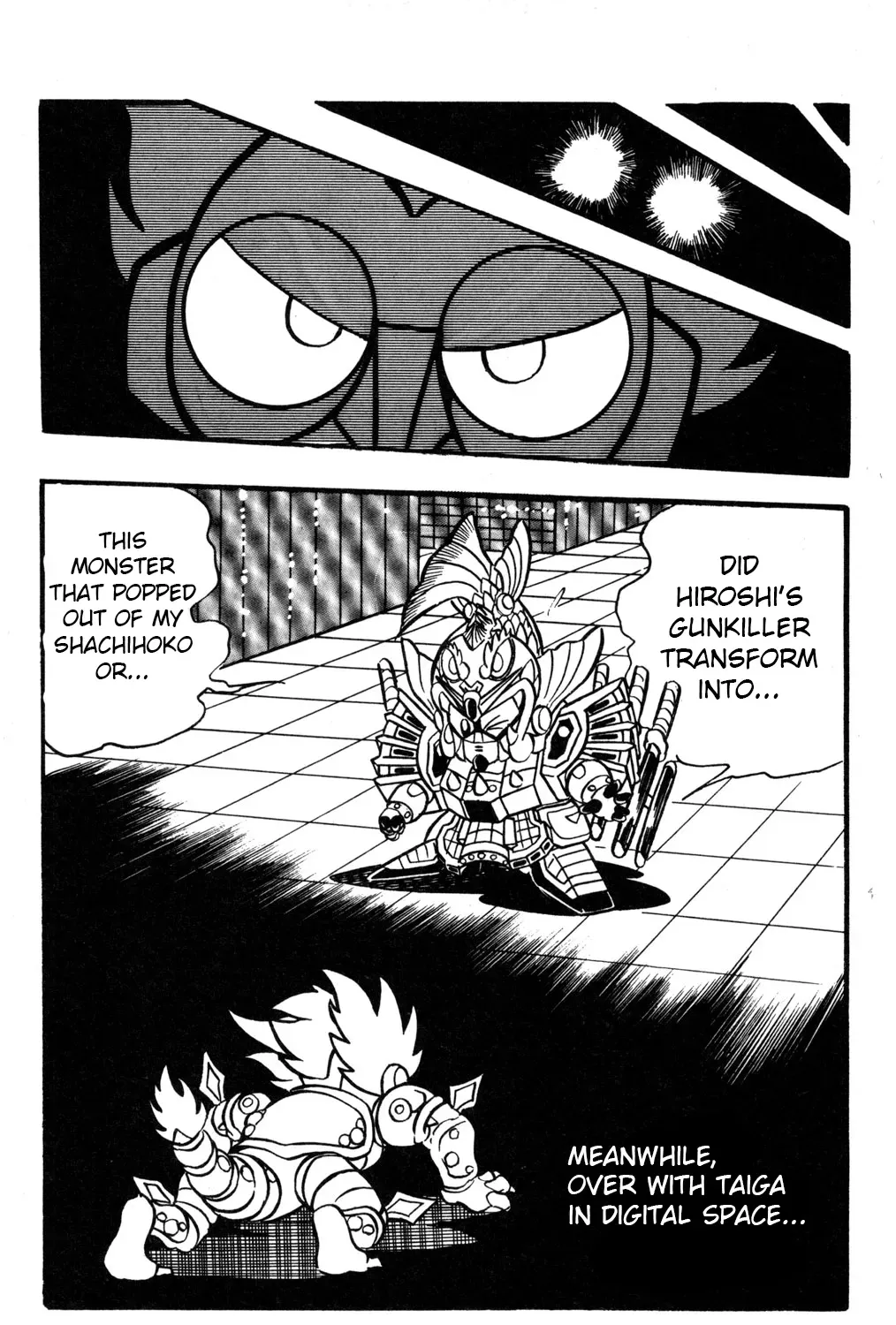 Hyper Warrior Gundam Boy Chapter 36 page 25 - 