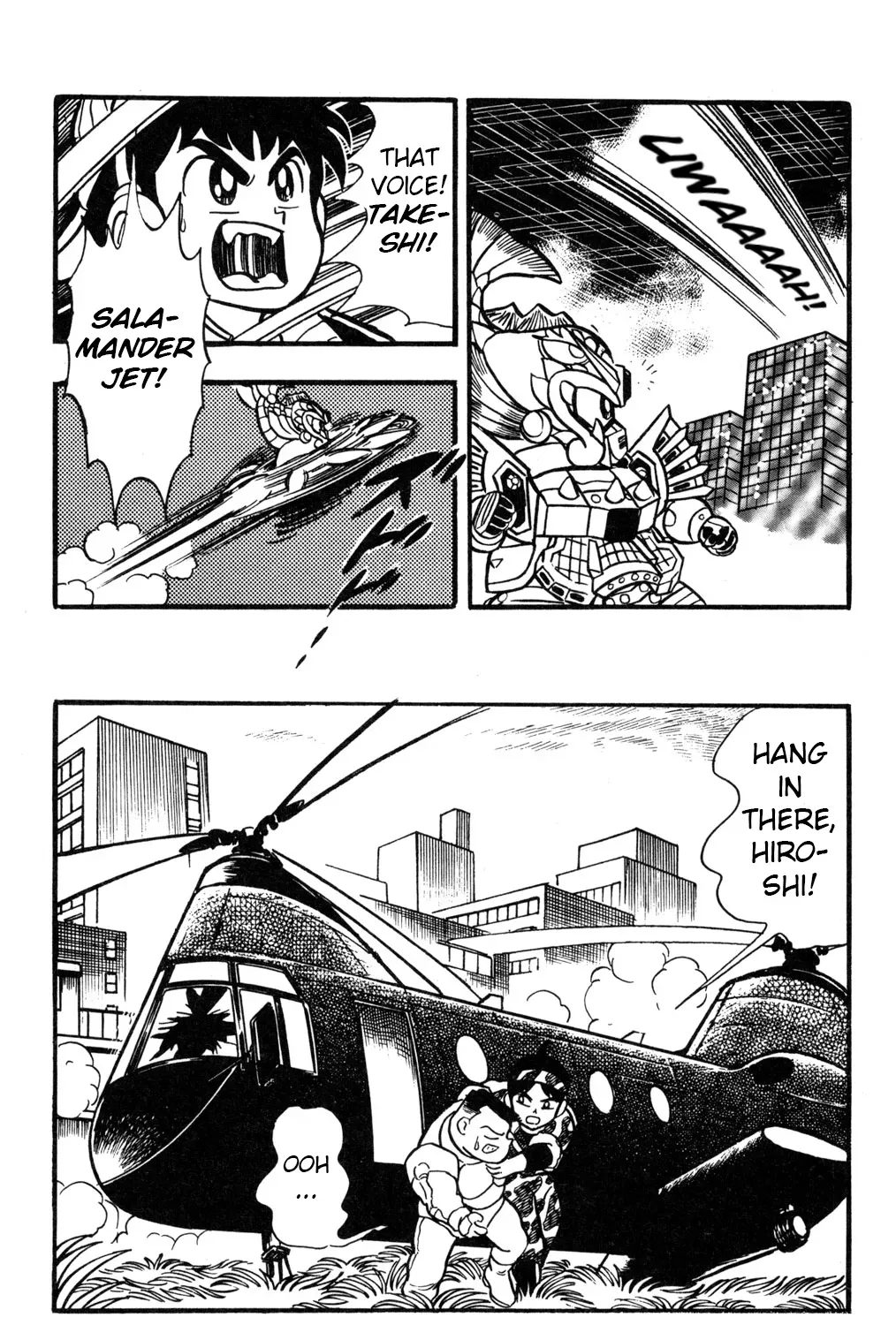 Hyper Warrior Gundam Boy Chapter 36 page 33 - 