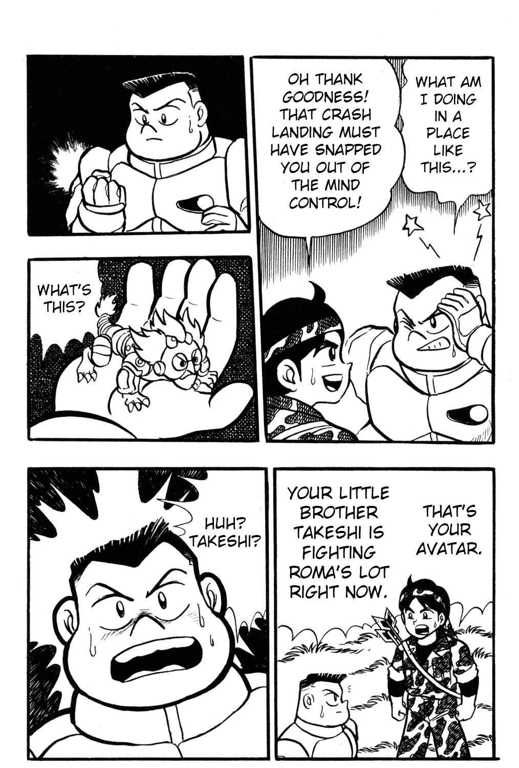 Hyper Warrior Gundam Boy Chapter 36 page 35 - 