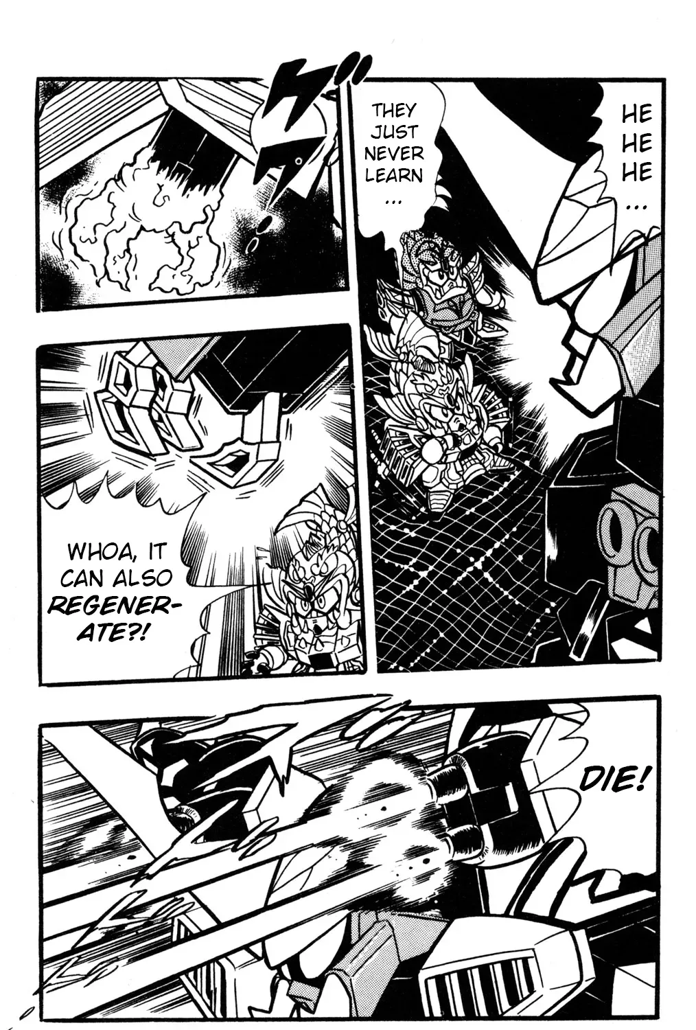 Hyper Warrior Gundam Boy Chapter 36 page 45 - 