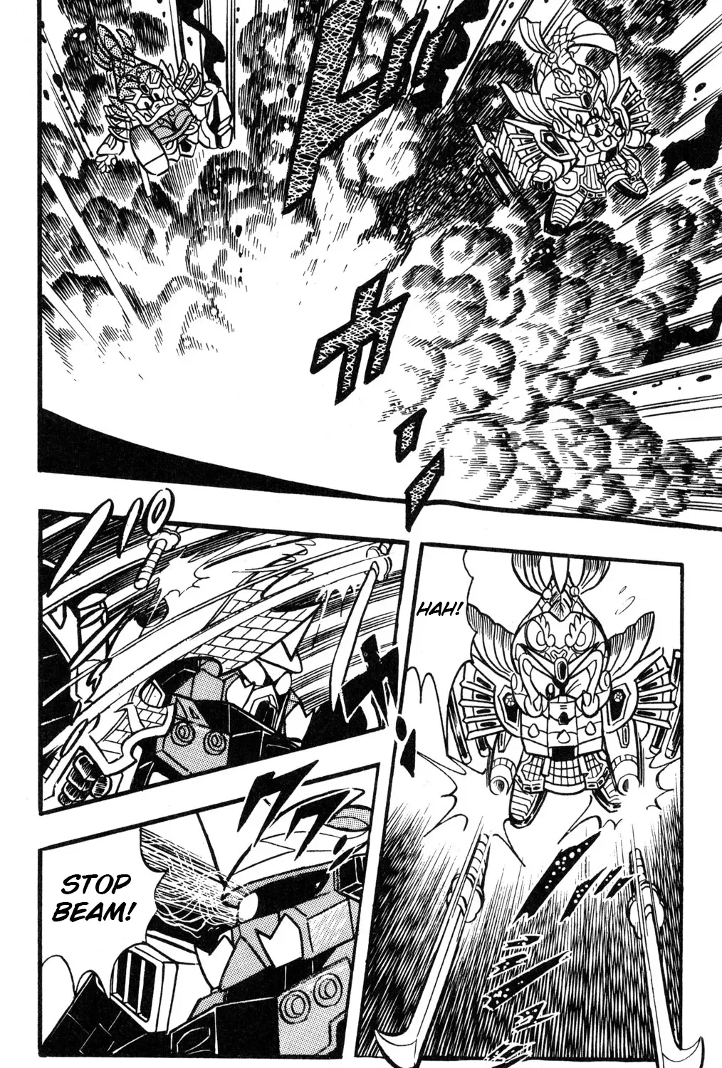 Hyper Warrior Gundam Boy Chapter 36 page 47 - 