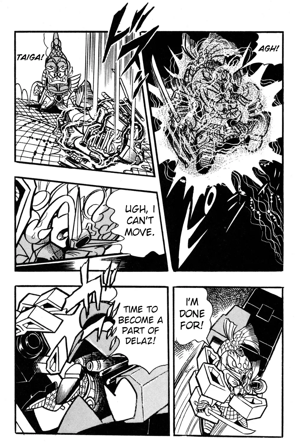 Hyper Warrior Gundam Boy Chapter 36 page 49 - 