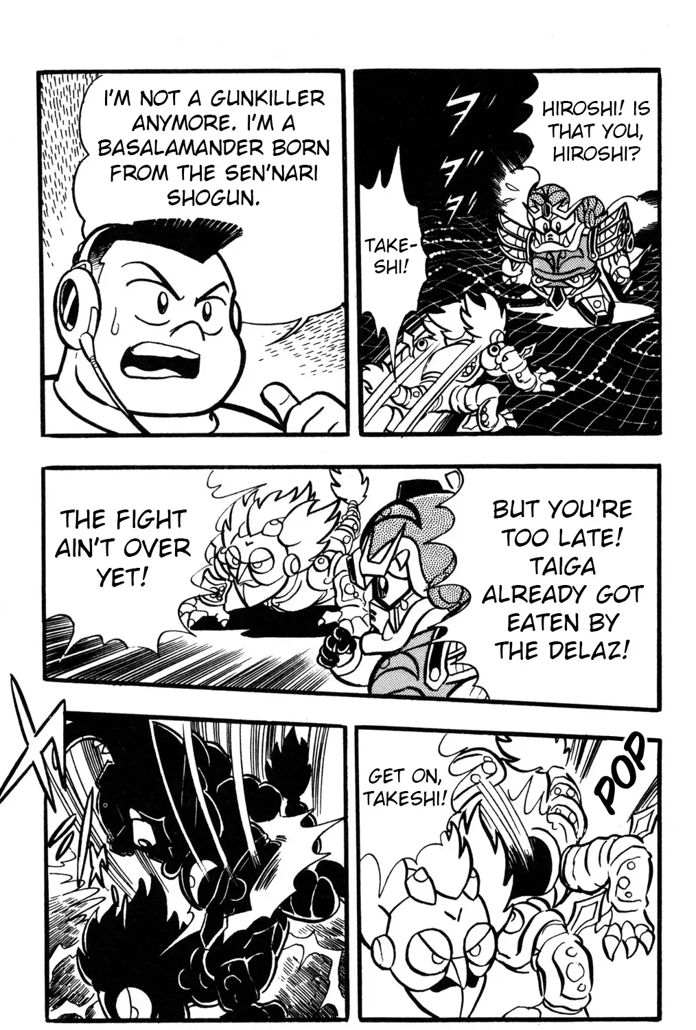 Hyper Warrior Gundam Boy Chapter 36 page 57 - 