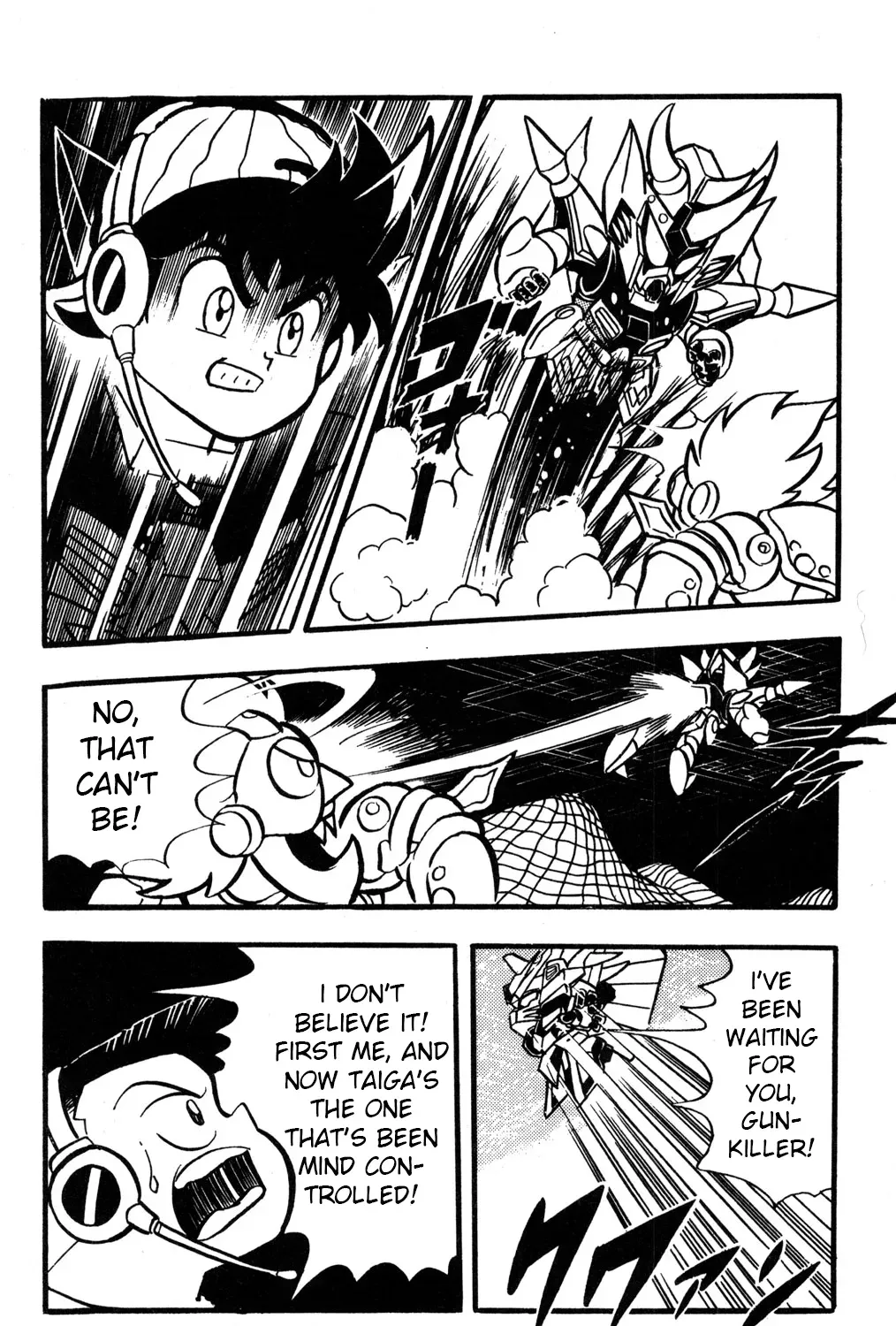 Hyper Warrior Gundam Boy Chapter 36 page 69 - 