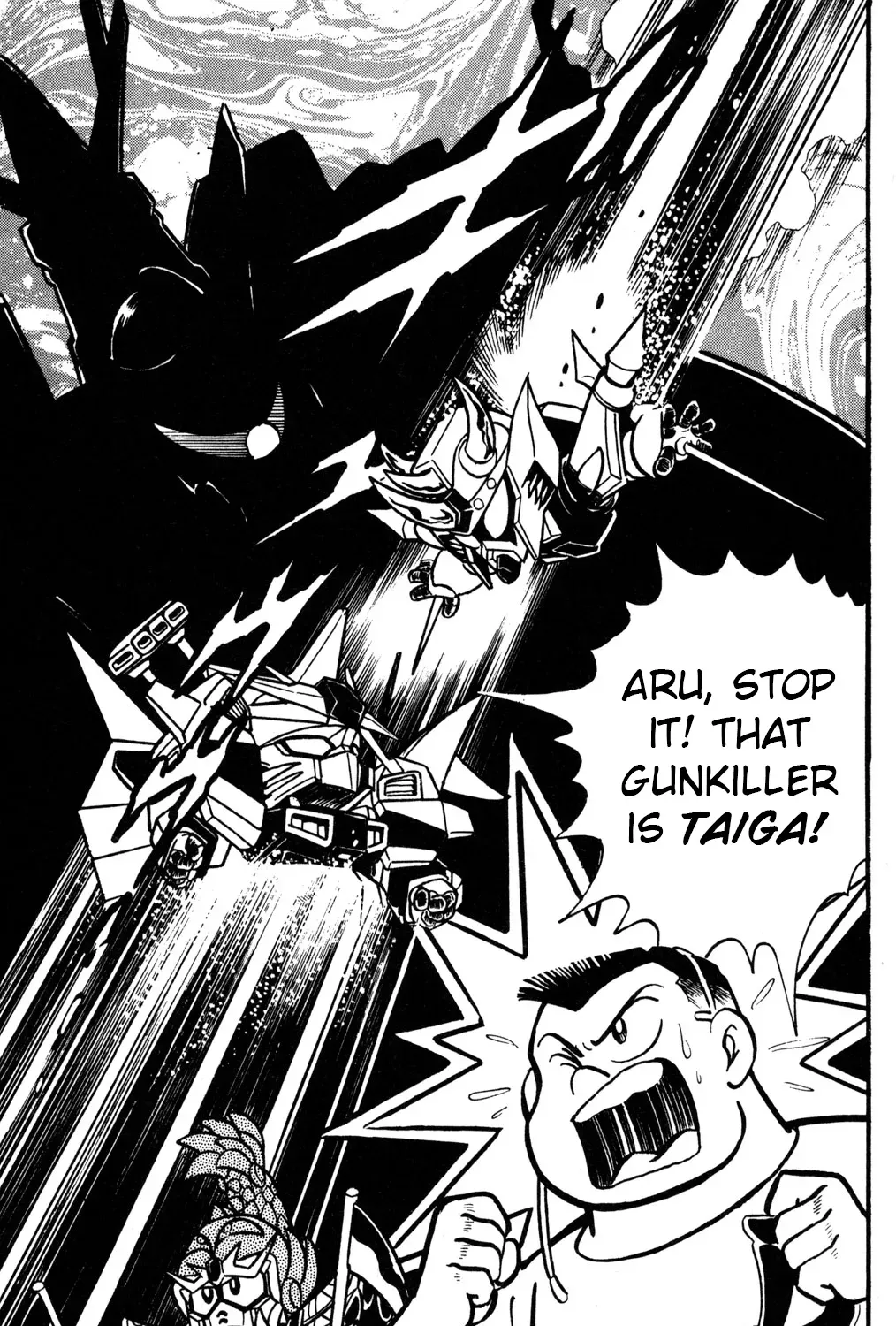 Hyper Warrior Gundam Boy Chapter 36 page 71 - 