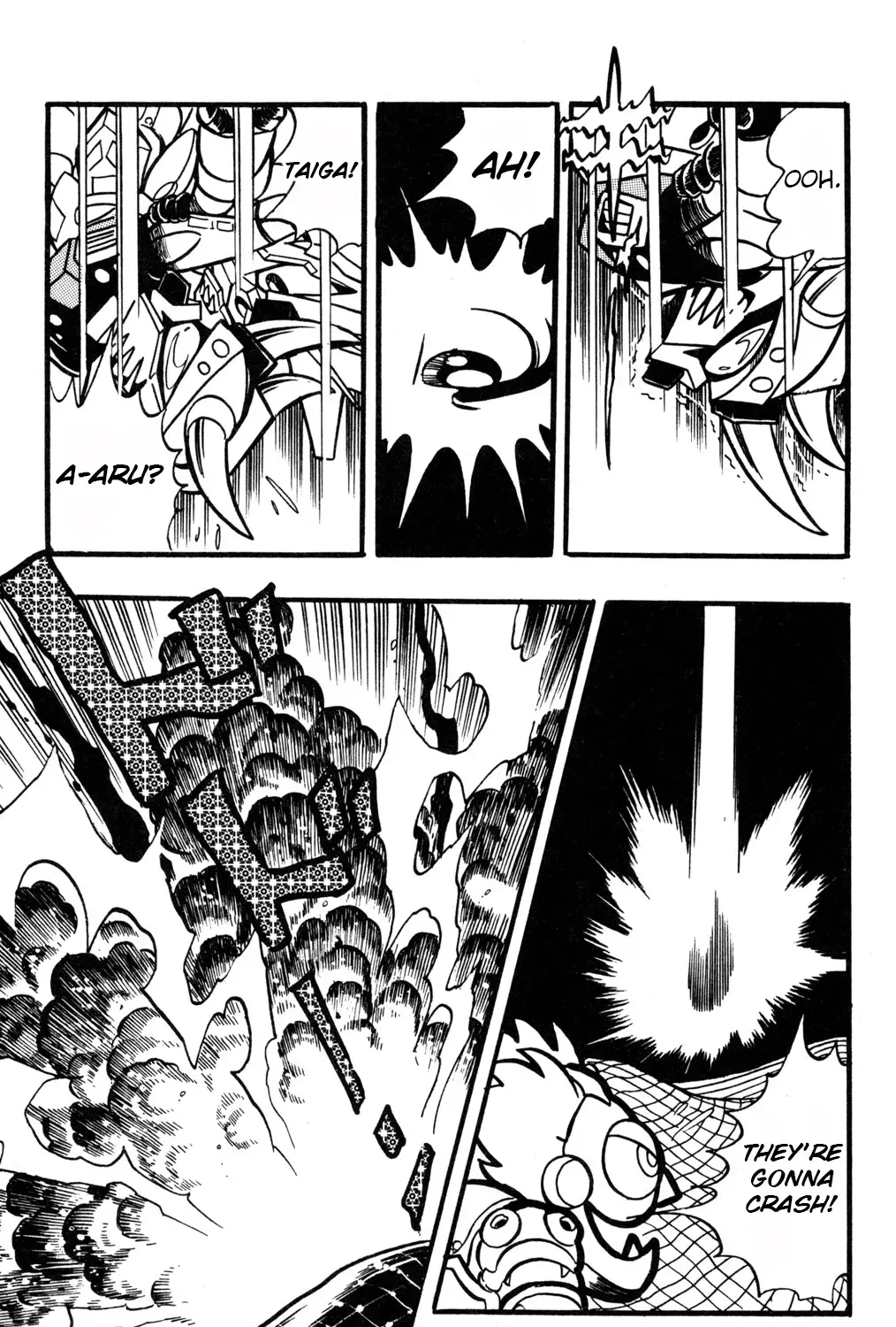 Hyper Warrior Gundam Boy Chapter 37 page 13 - 