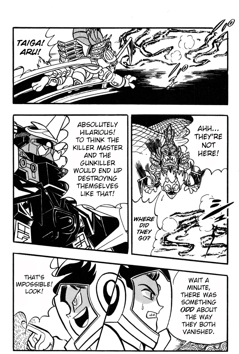 Hyper Warrior Gundam Boy Chapter 37 page 15 - 