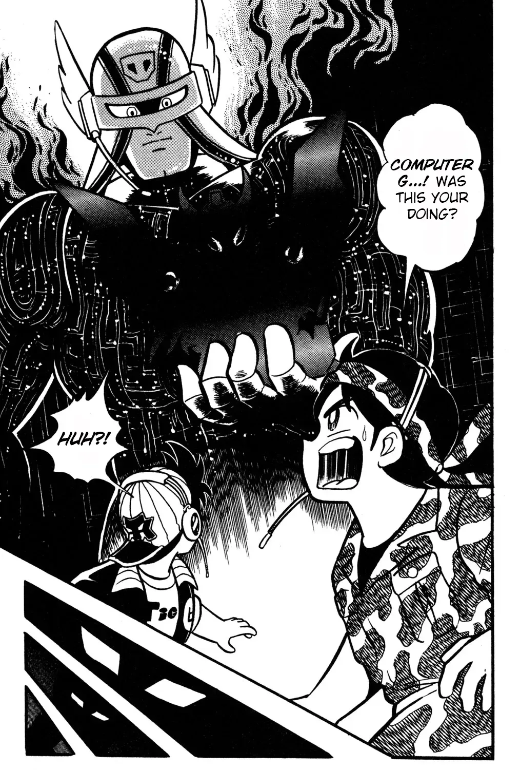 Hyper Warrior Gundam Boy Chapter 37 page 25 - 