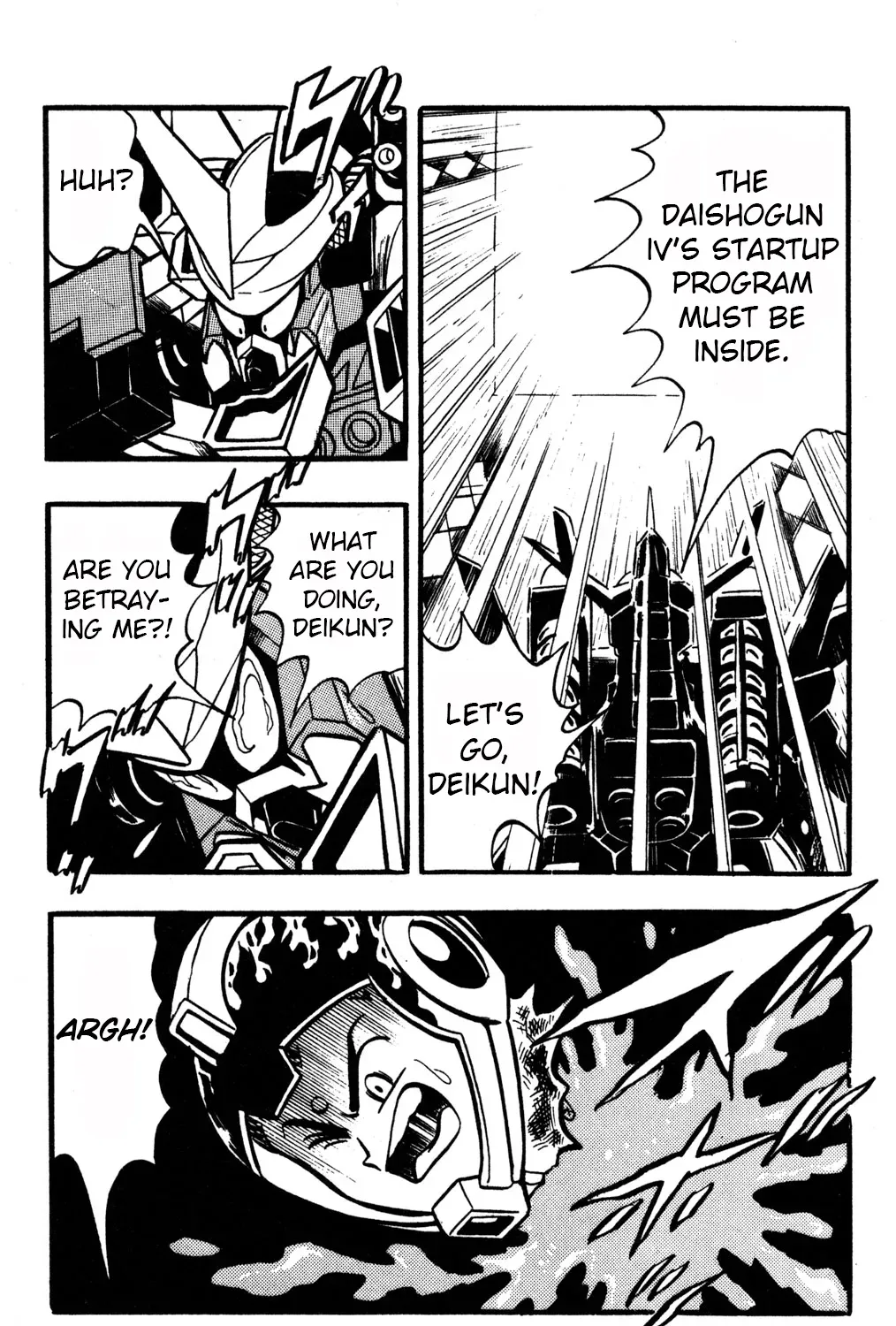 Hyper Warrior Gundam Boy Chapter 37 page 33 - 