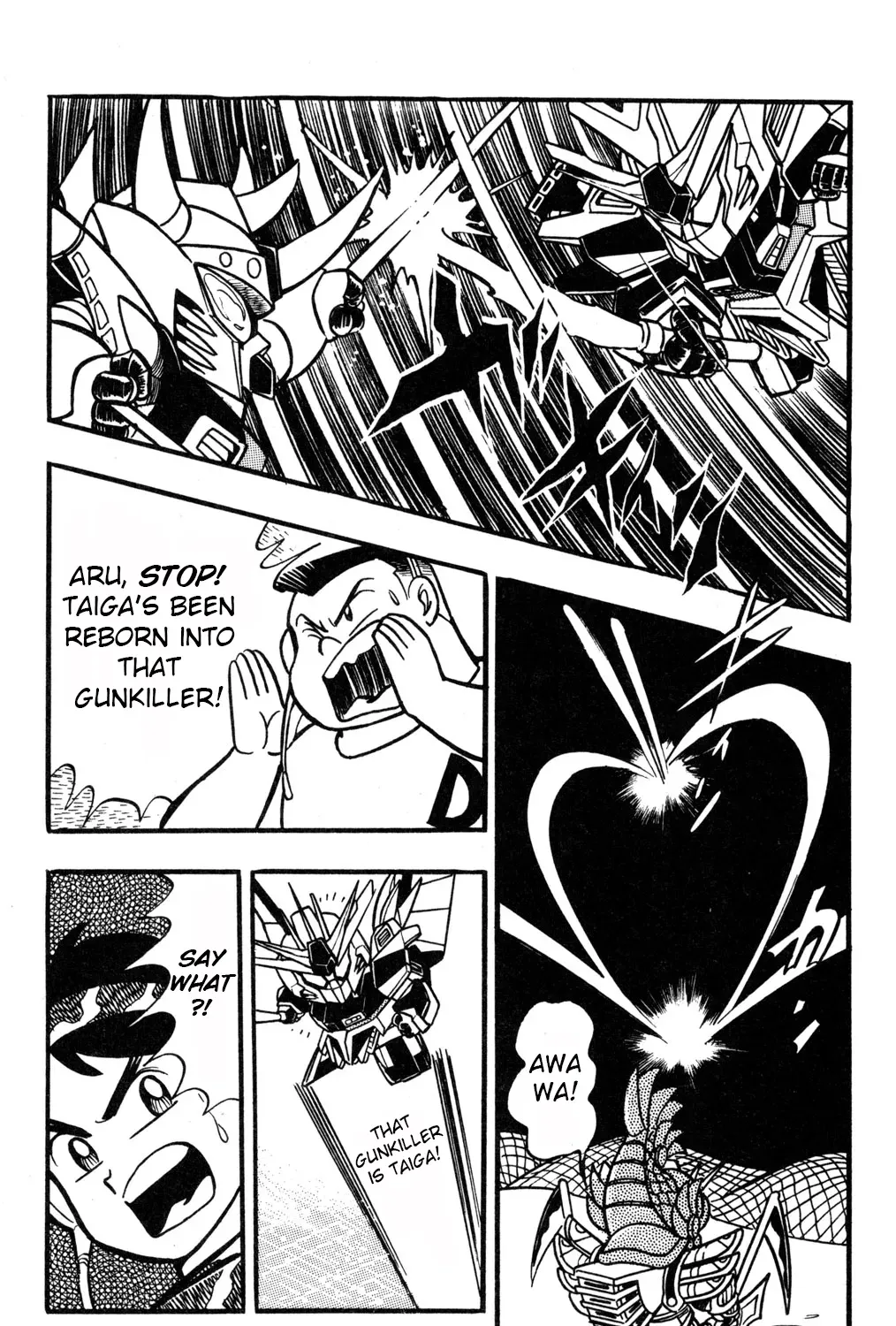 Hyper Warrior Gundam Boy Chapter 37 page 5 - 