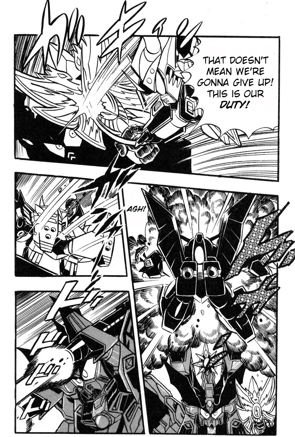 Hyper Warrior Gundam Boy Chapter 37 page 51 - 