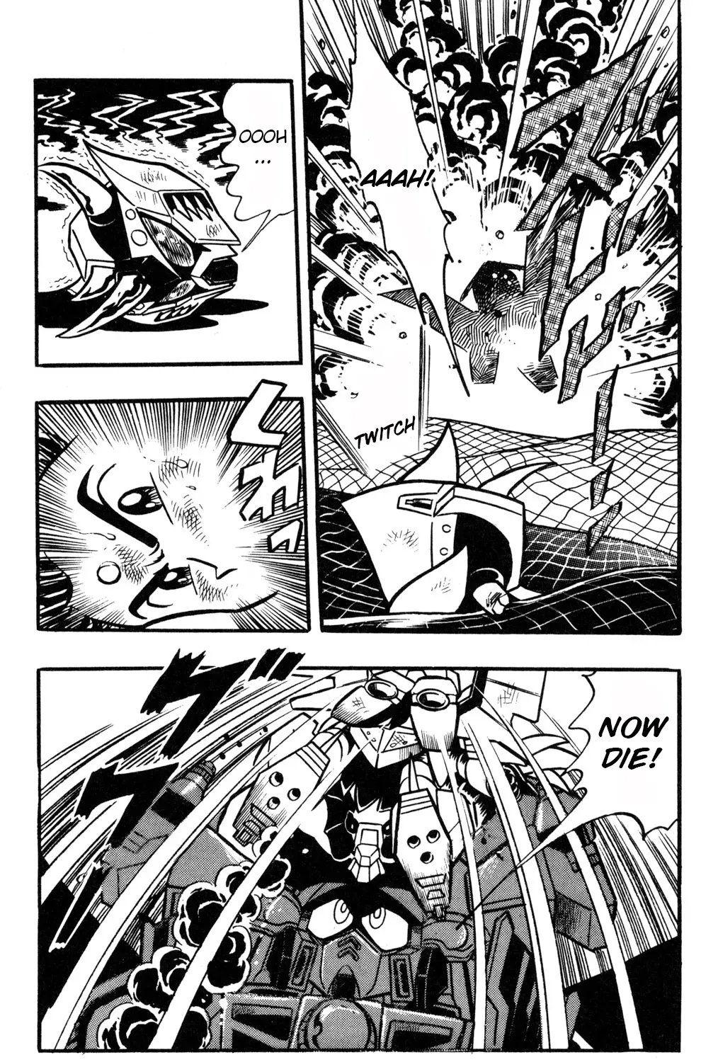 Hyper Warrior Gundam Boy Chapter 37 page 53 - 