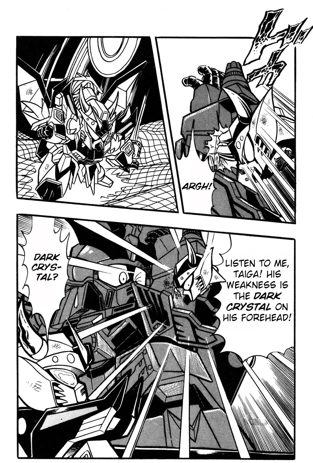 Hyper Warrior Gundam Boy Chapter 37 page 55 - 