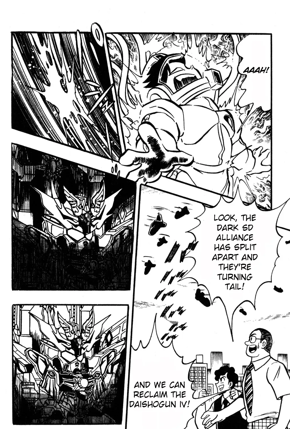 Hyper Warrior Gundam Boy Chapter 37 page 69 - 