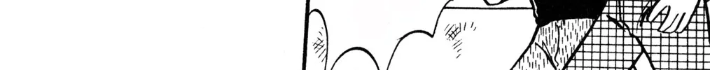 Hyper Warrior Gundam Boy Chapter 37 page 70 - 