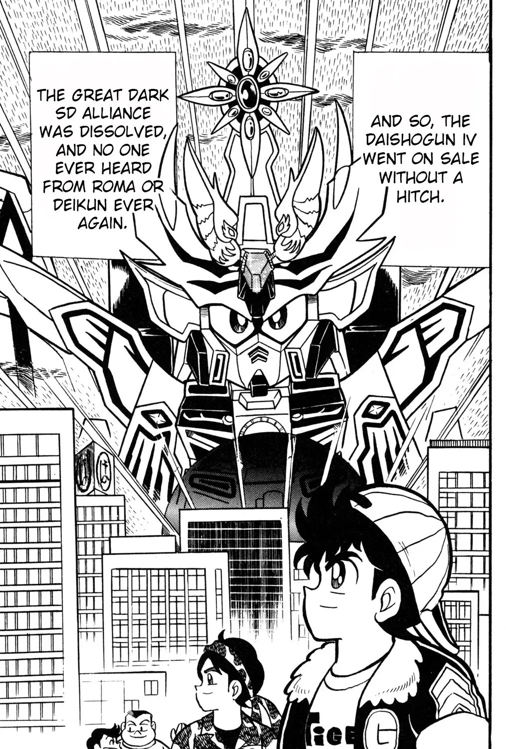 Hyper Warrior Gundam Boy Chapter 37 page 71 - 