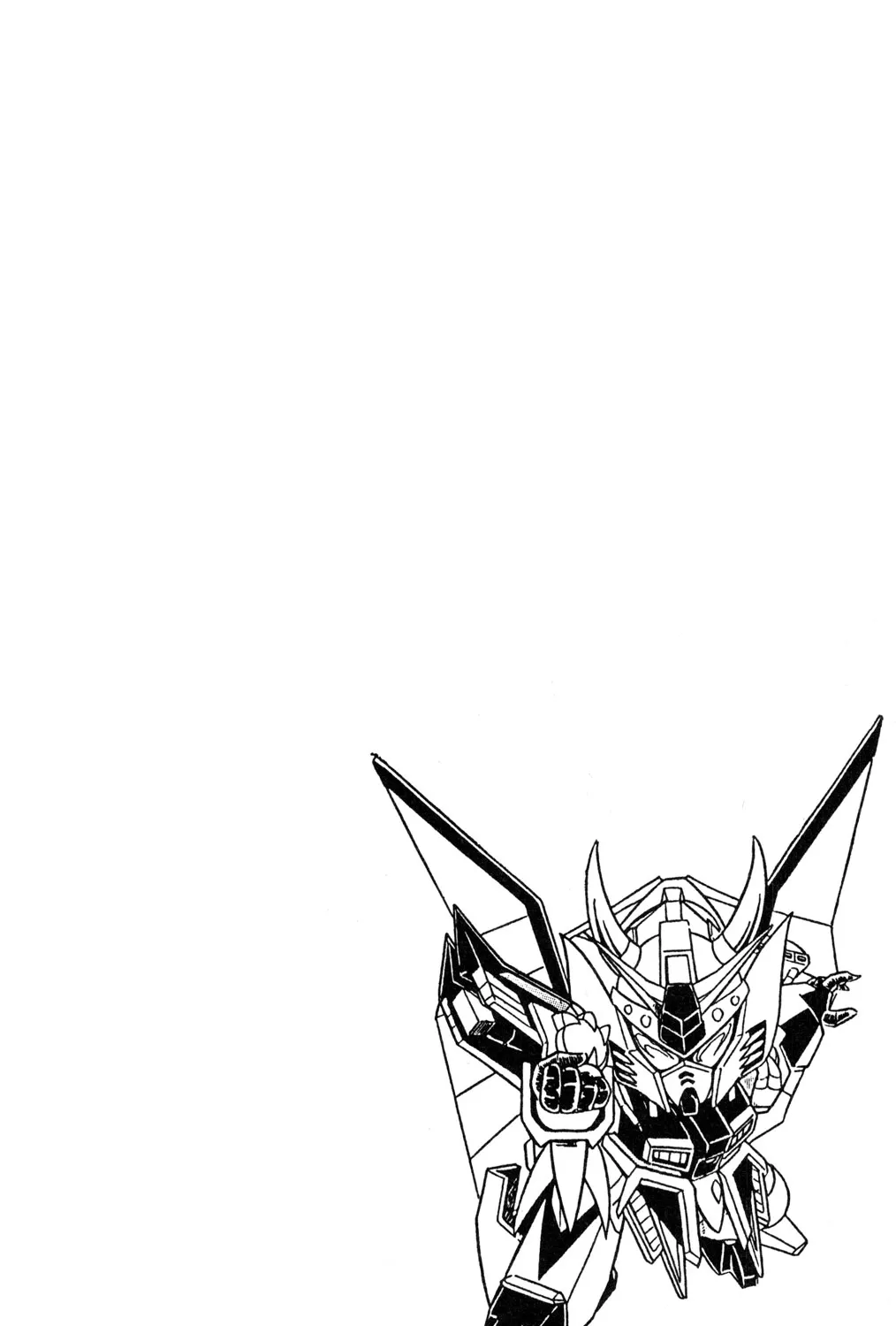Hyper Warrior Gundam Boy Chapter 37 page 73 - 