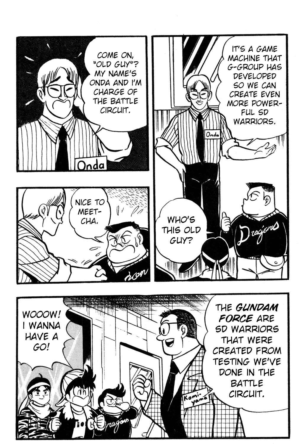 Hyper Warrior Gundam Boy Chapter 38 page 11 - 