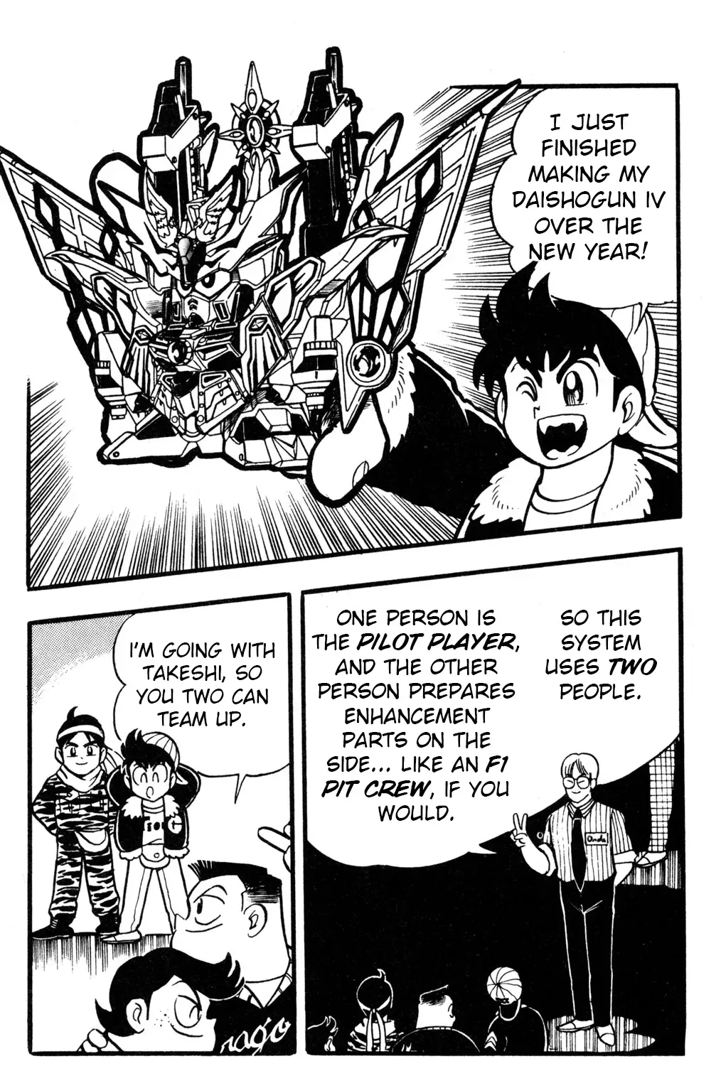 Hyper Warrior Gundam Boy Chapter 38 page 13 - 