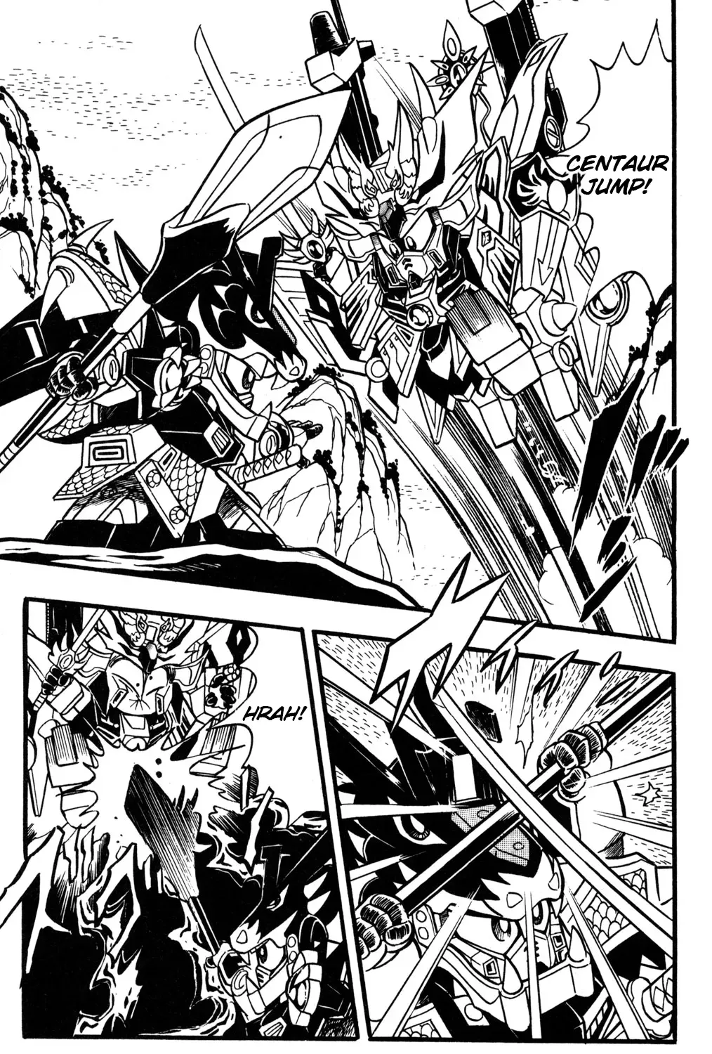 Hyper Warrior Gundam Boy Chapter 38 page 25 - 