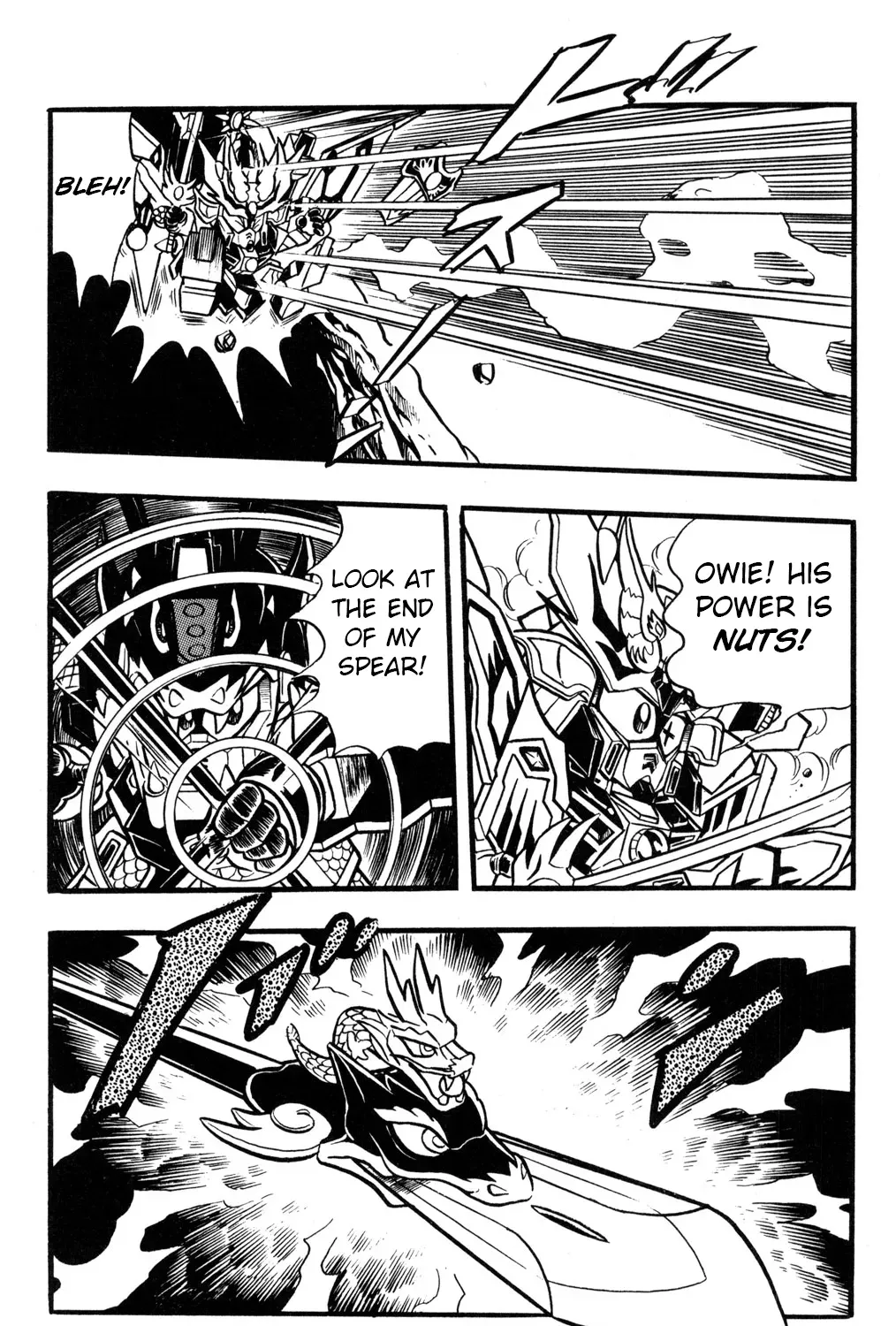 Hyper Warrior Gundam Boy Chapter 38 page 27 - 