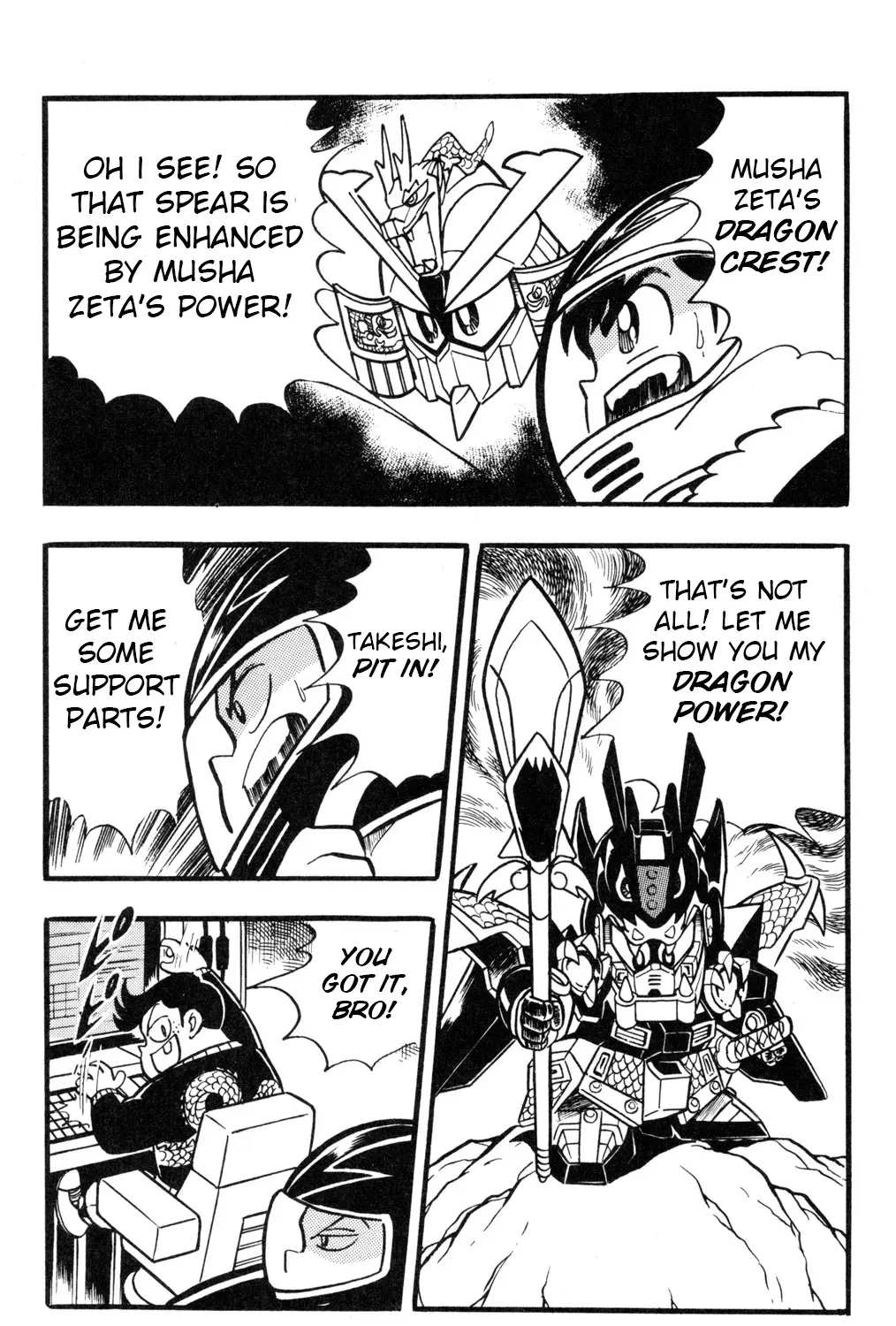 Hyper Warrior Gundam Boy Chapter 38 page 29 - 