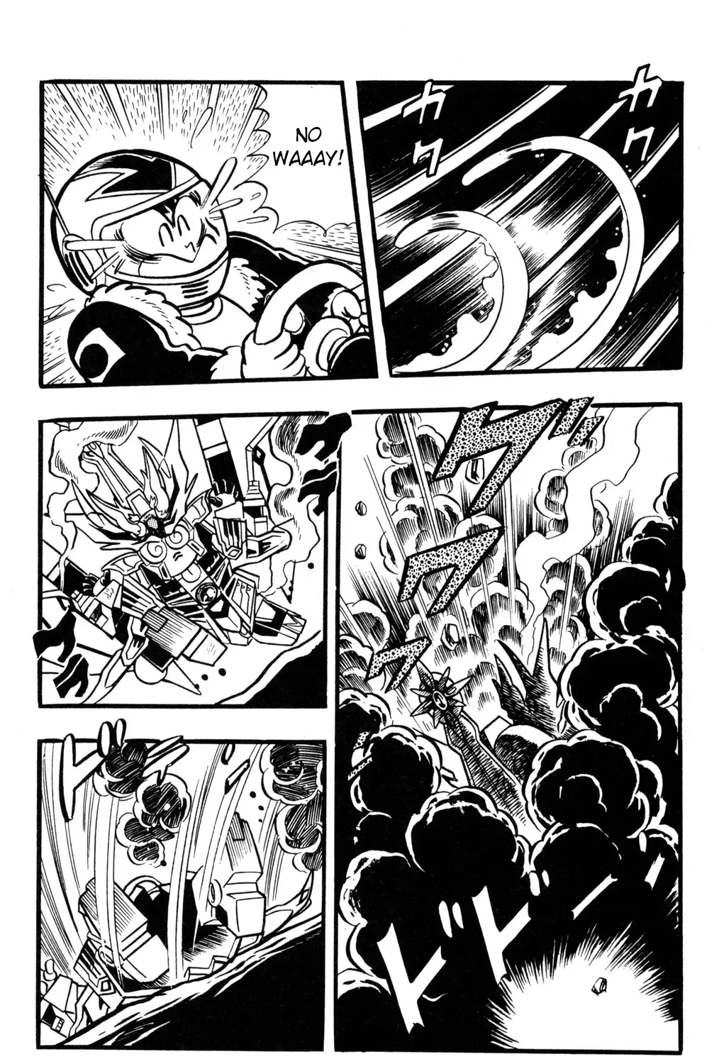 Hyper Warrior Gundam Boy Chapter 38 page 39 - 