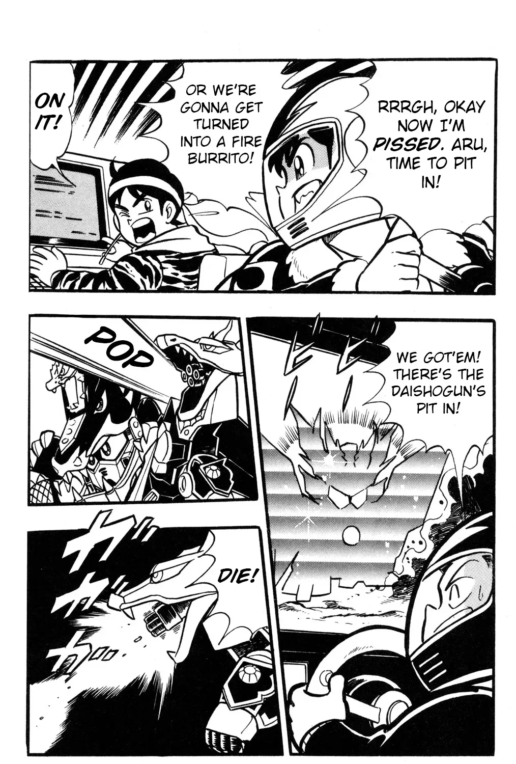 Hyper Warrior Gundam Boy Chapter 38 page 41 - 